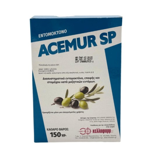 Διασυστηματικό Εντομοκτόνο ACEMUR 20SP 250gr